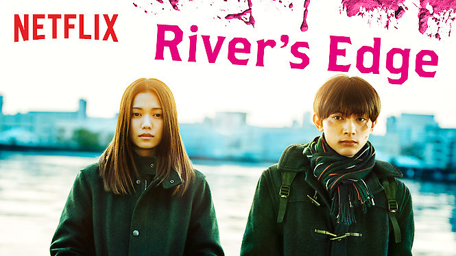 River's Edge