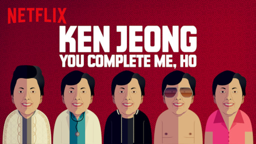 Ken Jeong: You Complete Me, Ho