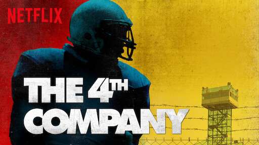 La 4e compagnie